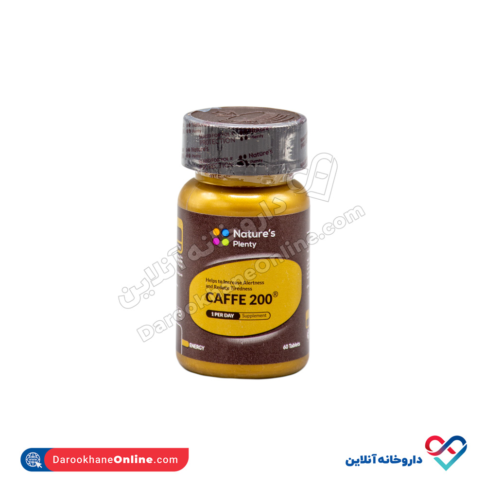 تصویر قرص کافی 200 میلی گرم نیچرز پلنتی 60 عددی